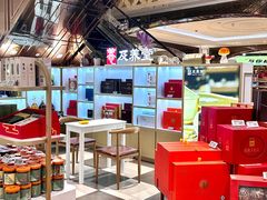 -杭州大厦LSE城市生活超市(杭州大厦店)