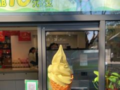 -吴裕泰茶庄(鼓楼店)