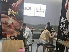 -回味鸭血粉丝汤(砂之船店)