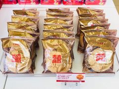 -元朗荣华(中海商城店)