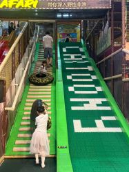 -卡通尼·Safari非洲探索乐园·生日会(金桥国际商业广场店)