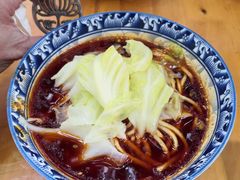 牛肉面-十八梯眼镜面(五红路店)