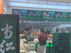 -泸溪河桃酥(西直门凯德店)