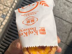 -钜记手信(兴华楼店)