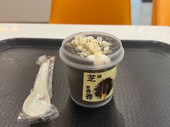 -鲜芋仙(宝地广场店)