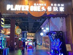 -杭州开元森泊度假乐园