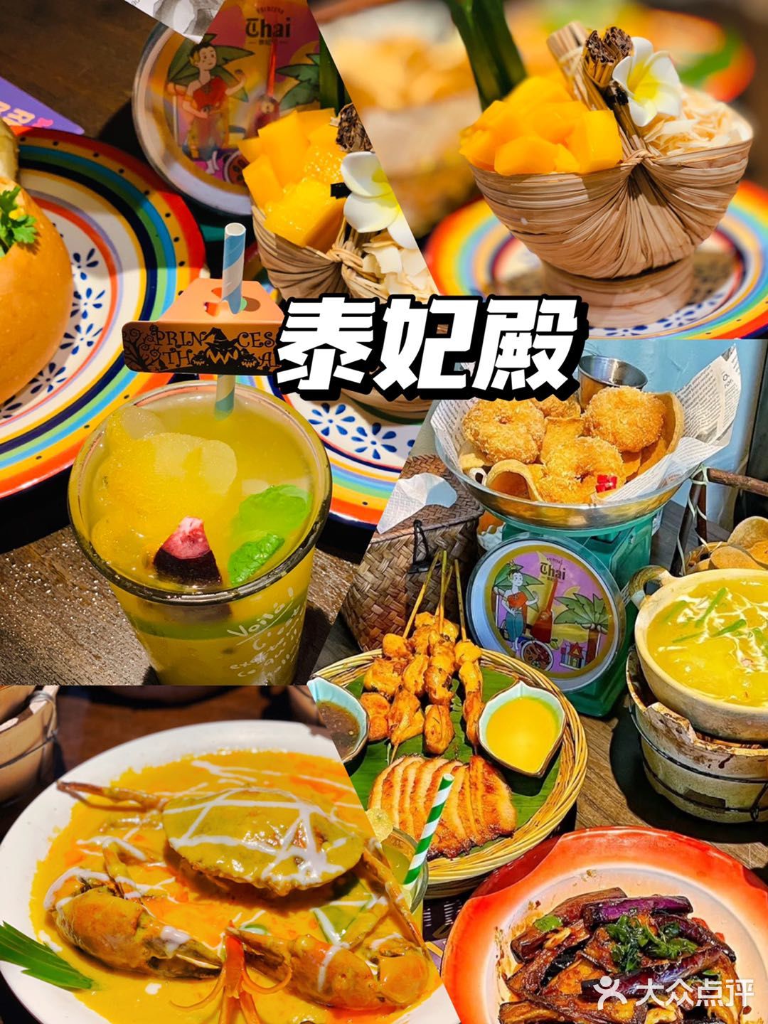 和我之前吃到过的都不太一样，沾上面包还是非常不错的
