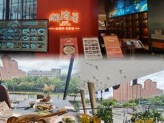 -闽海肴(北辰荟店)