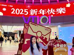 -VT101维多利广场
