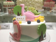 -味多美蛋糕(双安店)