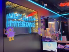 -唱吧麦颂KTV(西单华威潮铺街店)