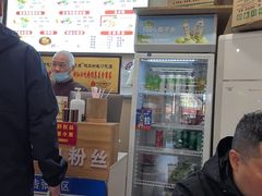 -金原鸭血粉丝汤·汤包·脆皮烤鸭(南京博物院店)