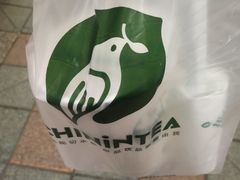 -芒青柠·鲜果甜品茶(双中店)