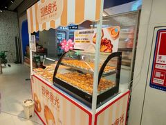-盒马鲜生(皇庭广场店)