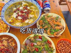 -江湖万州烤鱼(王子美食城)