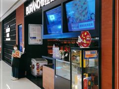-布拉诺牛排西餐厅(上城天街店)