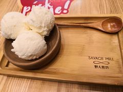 -野人先生现做冰淇淋(北京环宇荟店)
