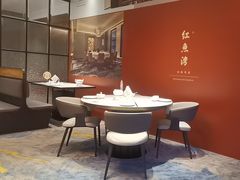 -红鱼湾餐厅(国际大厦店)