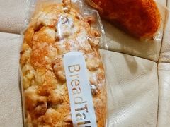 真多核桃-BreadTalk面包新语·烘焙蛋糕(富力海珠城店)