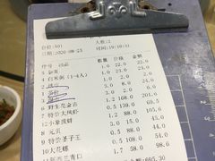 -海大大蒸汽海鲜餐厅·粤菜·特色小炒(欢乐颂店)
