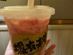 爆有料大瓜椰-古茗(番禺万达金街)