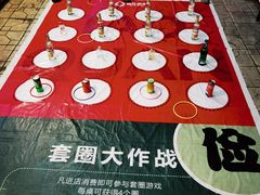 -俭让佬妈现卤串串(温江总店)