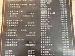 -红旗山庄(圭峰山店)