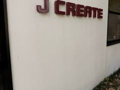 -J Create城市露营咖啡·简餐·宠物(上海动物园店)