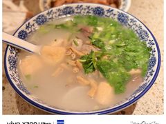 -小潘记鸭血粉丝汤