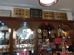 -长春观斋补堂素菜馆