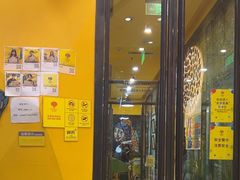 -杨梅红艺术教育(北京金源购物中心校区)