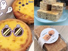 -黛汀烘焙DAINTY BAKERY(代字行合生汇店)