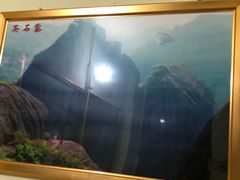 -南雄雄州土菜餐厅(粤北大厦店)