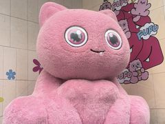 -上海第一八佰伴
