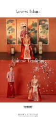 点击看大图 -巴黎婚纱摄影(品质优选龙华总店)