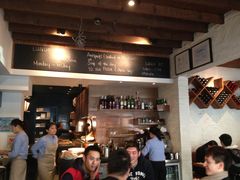 -La Strada(安福路店)