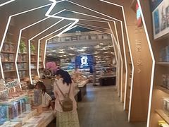 -覔书店(壹方城店)
