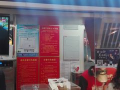 店内环境-大连商场