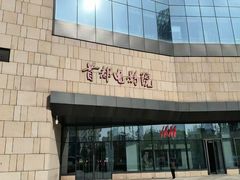 -首都电影院(天津店 中国巨幕)