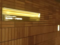 -泰合玺·精油疗愈SPA(南京新街口金轮店)