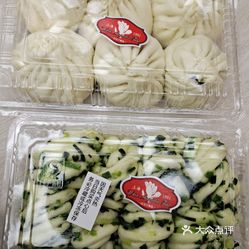 白玉兰食品 甜夏店 的大花卷好不好吃 用户评价口味怎么样 上海美食大花卷实拍图片 大众点评