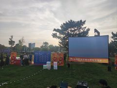 -莫子山公园