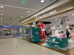 -凯德MALL(西直门店)