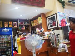 -汉思肴 热面皮(虬江路店)