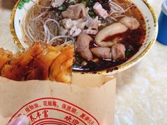 -王记老幺肥肠粉