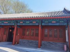 -西海子公园
