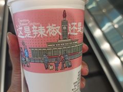 不知冬-茶颜悦色(雨花亭凯德二楼店)