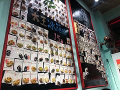 -大王油茶(二厂文创公园店)