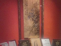 -咖啡苑自助餐厅·中国大饭店