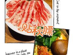 -稻前Taoki(方圆荟店)